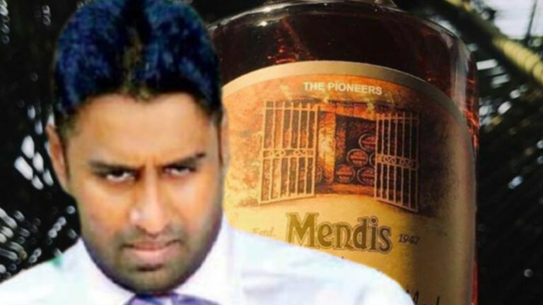 වත්මන් ආණ්ඩුවට පහර දෙන යහපාලනයේ බදු පොල්ල – මෙන්ඩිස් අරක්කු වත්මන් ආණ්ඩුවට පහර දෙන යහපාලනයේ බදු පොල්ල – මෙන්ඩිස් අරක්කු