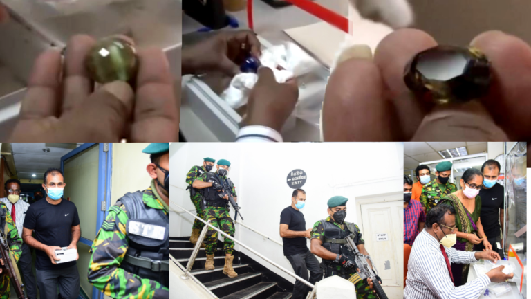 රජයට අයත් ලොව වටිනාම මැණික් 3ක් ලංකා බැංකු සේප්පුවට රජයට අයත් ලොව වටිනාම මැණික් 3ක් ලංකා බැංකු සේප්පුවට