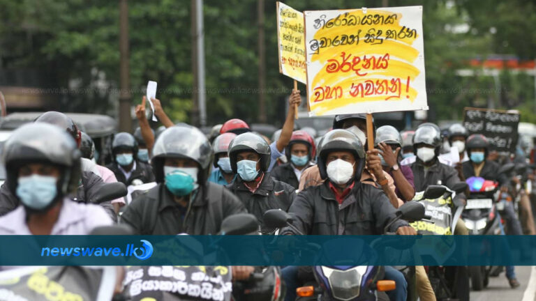 අද විරෝධය රථ පෙළපාලියකින් අද විරෝධය රථ පෙළපාලියකින්