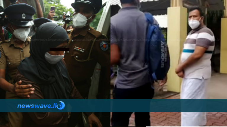 රිෂාඩ් රෝහලෙන් CIDයට – පවුලේ අය උසාවියෙන් පොලීසියට රිෂාඩ් රෝහලෙන් CIDයට – පවුලේ අය උසාවියෙන් පොලීසියට