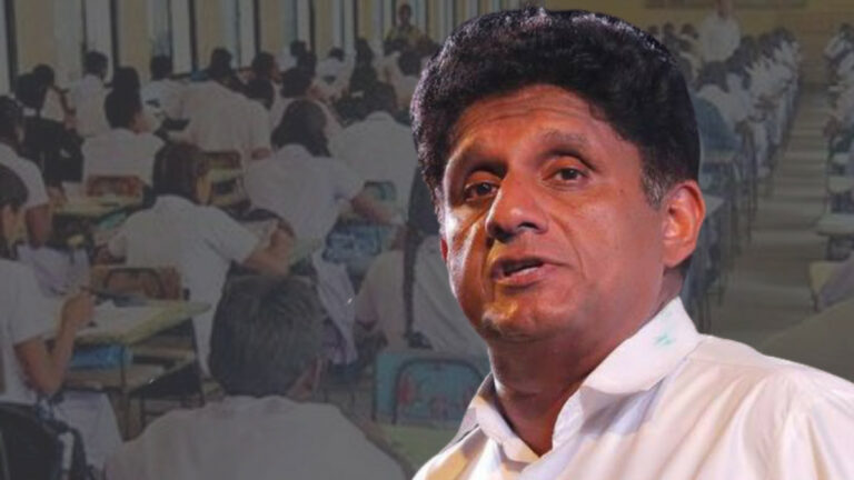 උසස් පෙළ-ශිෂ්යත්ව විභාග කල්දමන්නැයි විපක්ෂනායක ආණ්ඩුවෙන් ඉල්ලයි උසස් පෙළ-ශිෂ්යත්ව විභාග කල්දමන්නැයි විපක්ෂනායක ආණ්ඩුවෙන් ඉල්ලයි