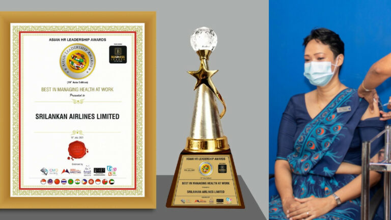 ආසියානු නායකත්ව උළෙලේ ‘විශිෂ්ට සෞඛ්යය කළමනාකරණය’ සම්මානය ශ්රීලංකන් ගුවන් සේවයට ආසියානු නායකත්ව උළෙලේ ‘විශිෂ්ට සෞඛ්යය කළමනාකරණය’ සම්මානය ශ්රීලංකන් ගුවන් සේවයට