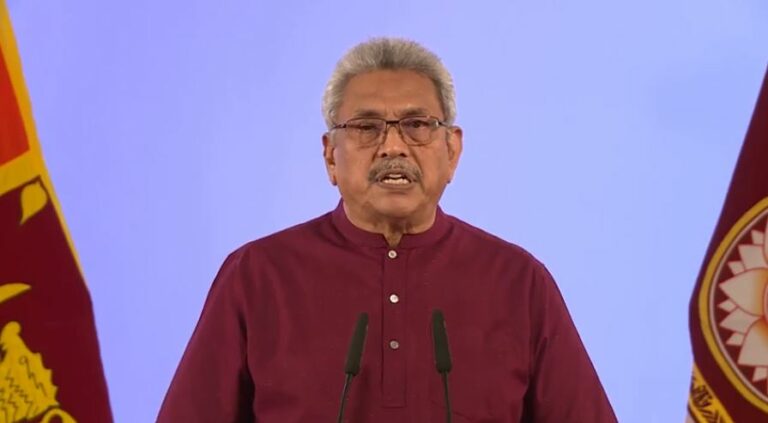 ජනපති ජාතිය අමතා කරන විශේෂ ප්‍රකාශය මෙන්න..