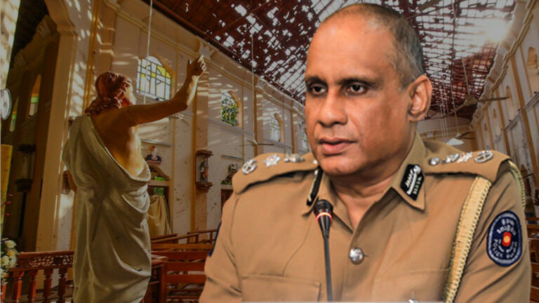 පාස්කු ප්රහාරයේ විමර්ශන ගැන පොලිස්පතිගෙන් විශේෂ ප්රකාශයක් පාස්කු ප්රහාරයේ විමර්ශන ගැන පොලිස්පතිගෙන් විශේෂ ප්රකාශයක්