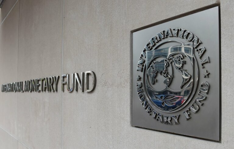 රජය IMF සමඟ සාකච්ඡාවට ලෑස්තියි