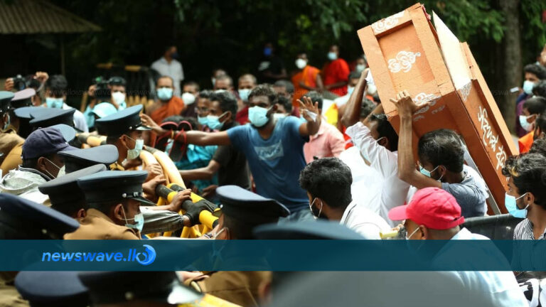 වසංගත නොතකා පනතකට එරෙහිව.. වසංගත නොතකා පනතකට එරෙහිව..
