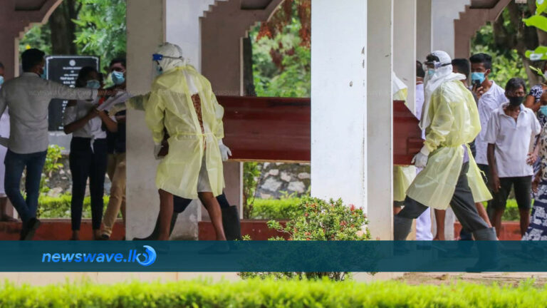 කොවිඩ් මරණ ආදාහනයට රජයෙන් මුදල්