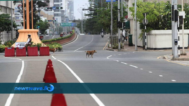 නිරෝධායන ඇඳිරි නීතිය දීර්ඝ වෙයි