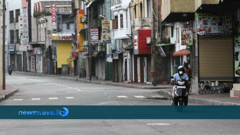 නිරෝධායන ඇඳිරි නීතිය තවත් දීර්ඝ කෙරේ නිරෝධායන ඇඳිරි නීතිය තවත් දීර්ඝ කෙරේ