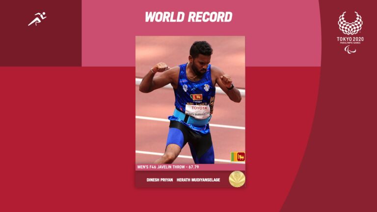 දිනේෂ් ප්රියන්තගෙන් පැරාඔලිම්පික්හිදී ලෝක වාර්තාවක් දිනේෂ් ප්රියන්තගෙන් පැරාඔලිම්පික්හිදී ලෝක වාර්තාවක්