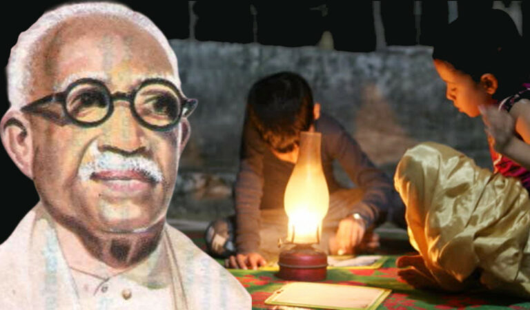 කන්නංගර දිවුරුම කන්නංගර දිවුරුම
