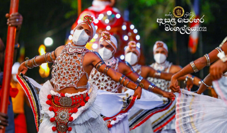 සෙංකඩගලපුර ඇසළ පෙරහැර මංගල්‍යය අද ඇරඹෙයි