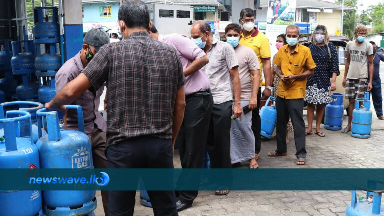 නාගරික ජනතාවගේ ගෑස් අර්බු‍දයේ දැන් තත්වය