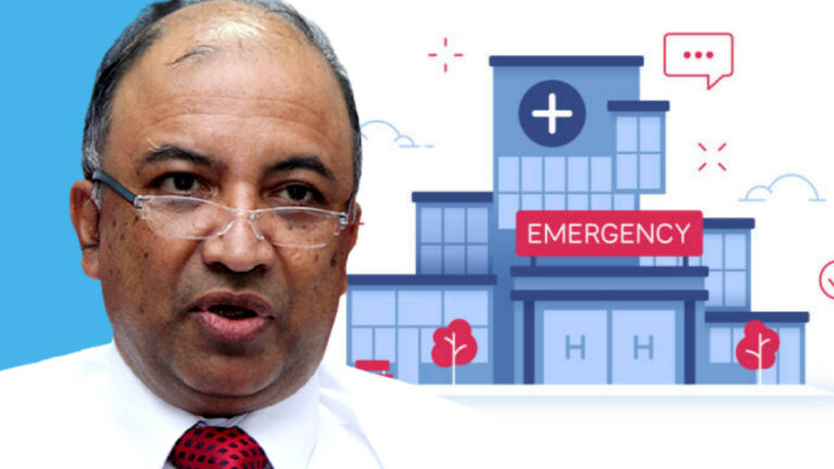රෝහල්වල හදිසි තත්ත්වය ගැන පැහැදිලි කිරීමක් රෝහල්වල හදිසි තත්ත්වය ගැන පැහැදිලි කිරීමක්