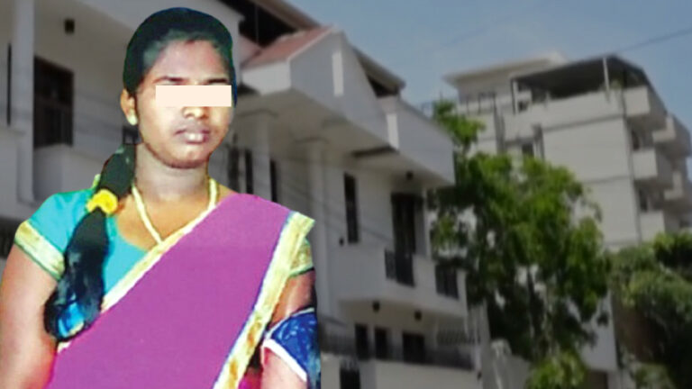 ඉෂාලිනීගේ කාමරයේ බිත්තියක තිබූ “මගේ මරණයට හේතුව” ගැන පරීක්ෂණයක්