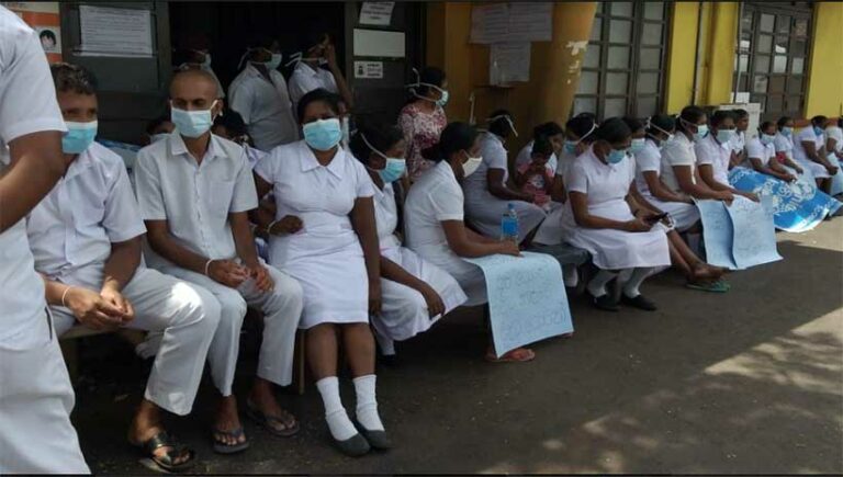 සෞඛ්‍ය වෘත්තිය සමිතිත් වර්ජනයේ