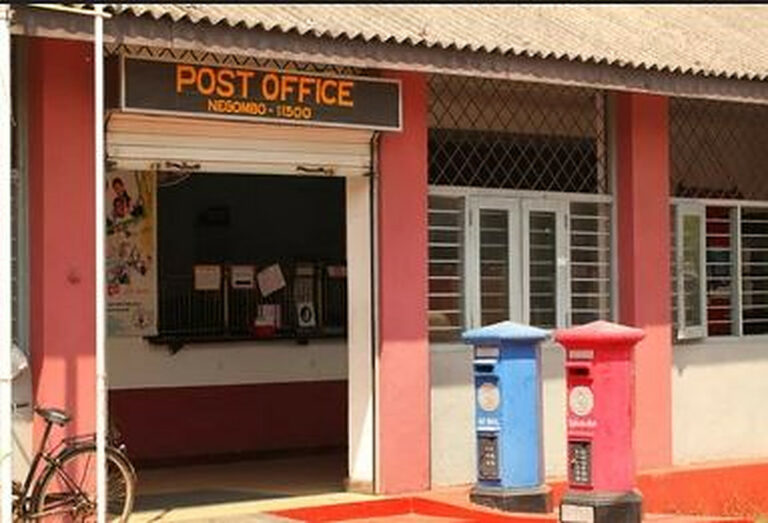 මහජන දීමනා ගන්න අයට පණිවිඩයක් මහජන දීමනා ගන්න අයට පණිවිඩයක්
