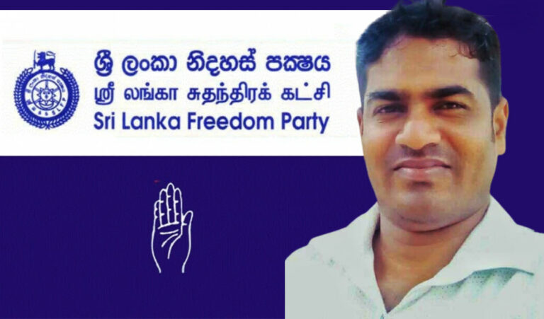 ප්‍රා.සභා මන්ත්‍රීවරයෙක් කොවිඩ් මාරයට බිලි