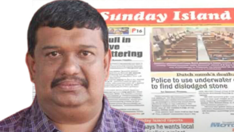 සන්ඩේ අයිලන්ඩ් ප්රධාන ප්රවෘත්ති කර්තෘ කොවිඩ් ආසාදිතව මිය යයි සන්ඩේ අයිලන්ඩ් ප්රධාන ප්රවෘත්ති කර්තෘ කොවිඩ් ආසාදිතව මිය යයි
