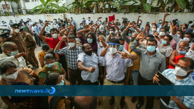 ගුරු – විදුහල්පතිවරුන්ගෙන් අන්තර්ජාල පෙත්සමක්