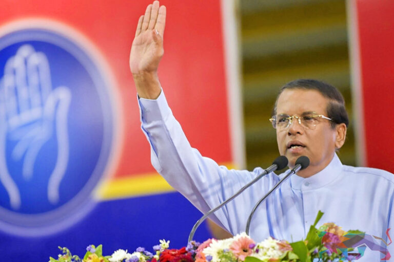 ශ්රීලනිප ව්යවස්ථාව වෙනස් කරන්න මෛත්රී සැරසෙයි ශ්රීලනිප ව්යවස්ථාව වෙනස් කරන්න මෛත්රී සැරසෙයි