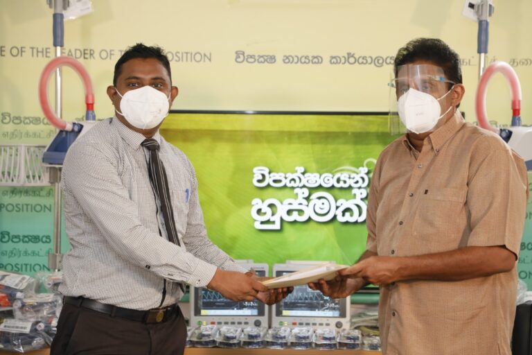“දවසින් දවස ආණ්ඩුව ජනතාව පීඩනයට තල්ලු කරනවා” – විපක්ෂනායක