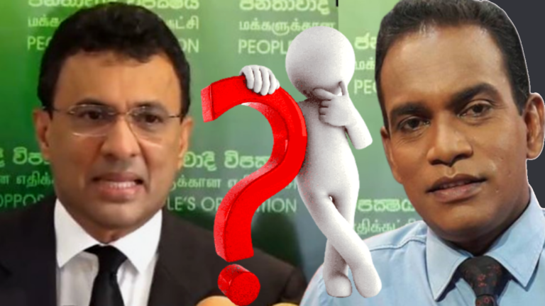 වෛද්ය ජයරුවන් බණ්ඩාරගේ ඖෂධ විවේචන සජබයේ සැලැස්මක්! වෛද්ය ජයරුවන් බණ්ඩාරගේ ඖෂධ විවේචන සජබයේ සැලැස්මක්!