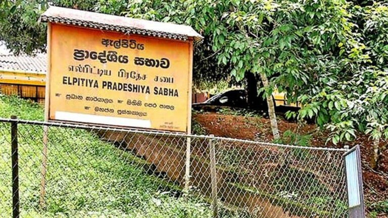 ඇල්පිටිය ප්‍රාදේශීය සභාවේ සභාපතිට වෙච්ච දේ