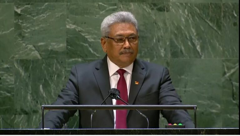 ජනපති ජගත් මහා මණ්ඩලය අමතයි (සජීව) ජනපති ජගත් මහා මණ්ඩලය අමතයි (සජීව)