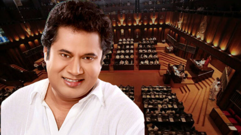 මාස දෙකකදී කැටගොඩ දෙවැනි වරටත් ගැසට්ටුවට මාස දෙකකදී කැටගොඩ දෙවැනි වරටත් ගැසට්ටුවට