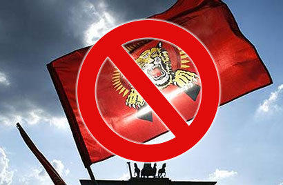 LTTEය එංගලන්තයේ තවදුරටත් තහනම් LTTEය එංගලන්තයේ තවදුරටත් තහනම්
