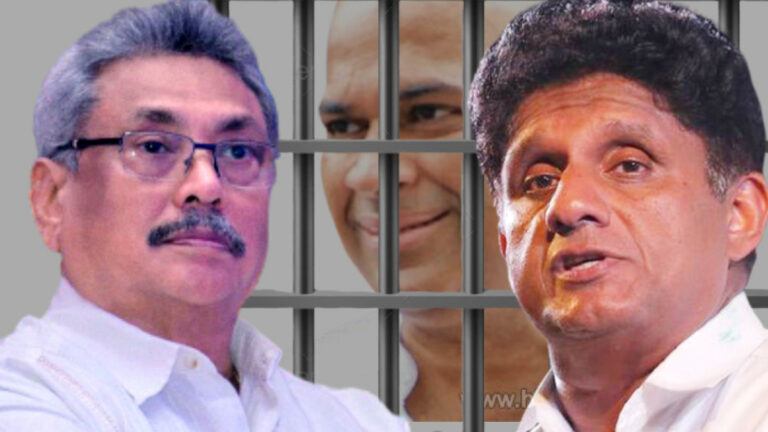 රන්ජන්ට අනිද්දා නිදහස! රන්ජන්ට අනිද්දා නිදහස!