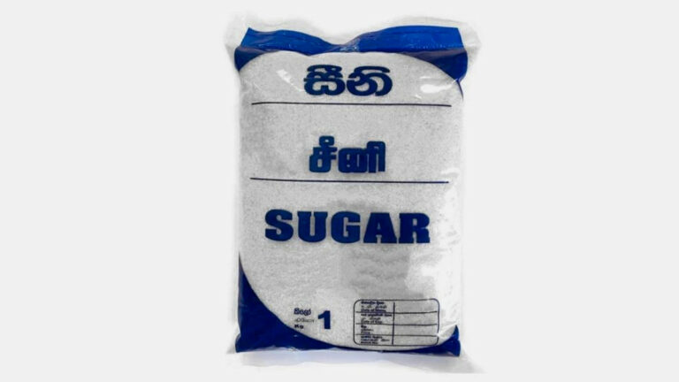 සුදු සීනි ගෙන්වන්න අවසර දෙයි