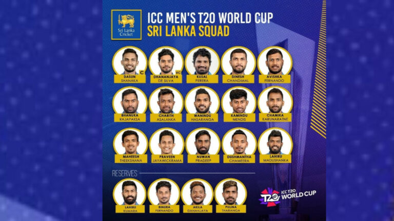 ලෝක කුසලානෙට යන ශ්‍රී ලංකා පිල නම් කෙරේ
