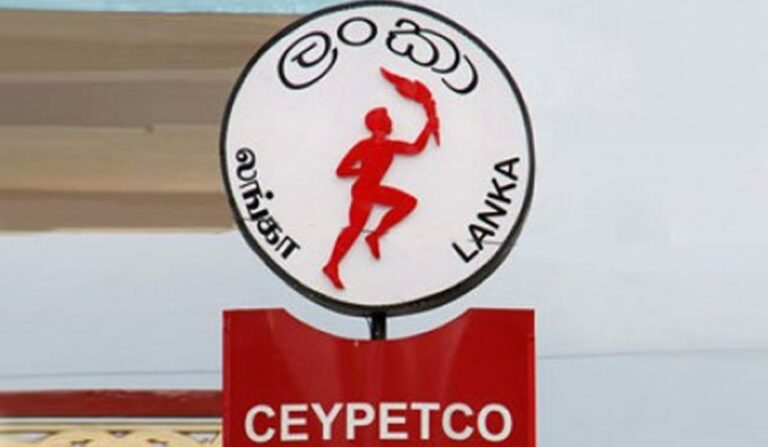 ඛනිජ තෙල් සංස්ථාව ගෘහස්ත ගෑස් වෙළදාමට