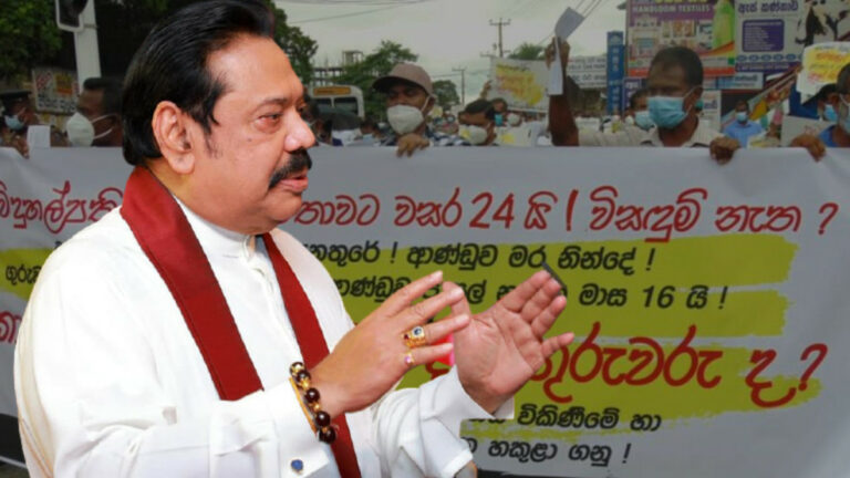 අගමැතිගෙන් ගුරු සංගම්වලට කැඳවීමක් – ගුරු වර්ජනය හෙට අවසන්?