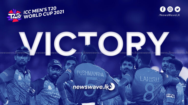 SL vs NEDS තරඟයේ Highlights SL vs NEDS තරඟයේ Highlights