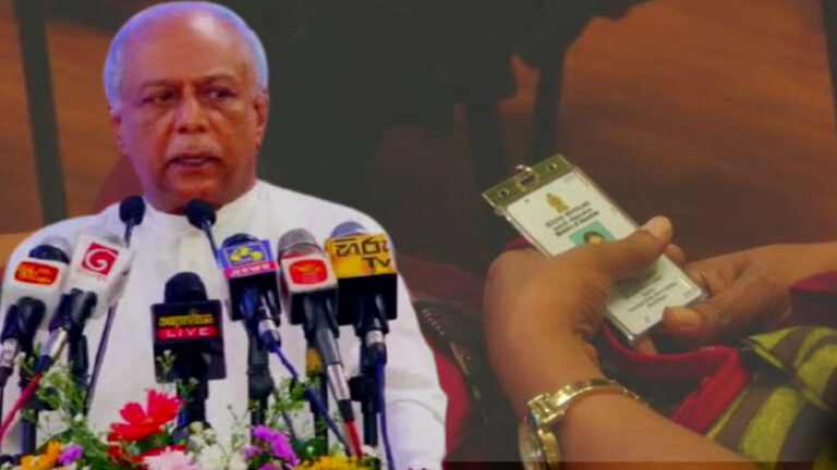 “රජයේ වගකීම් ඉටුකරන්නම් ඔබේ යුතුකමත් කරන්න”- ඇමති දිනේෂ් ගුරුවරුන්ට කියයි (📹) “රජයේ වගකීම් ඉටුකරන්නම් ඔබේ යුතුකමත් කරන්න”- ඇමති දිනේෂ් ගුරුවරුන්ට කියයි (📹)
