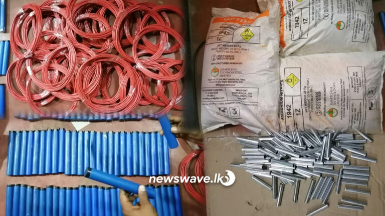 මීරිගම ටයර් කඩෙන් පුපුරණ ද්රව්ය මතුවේ මීරිගම ටයර් කඩෙන් පුපුරණ ද්රව්ය මතුවේ