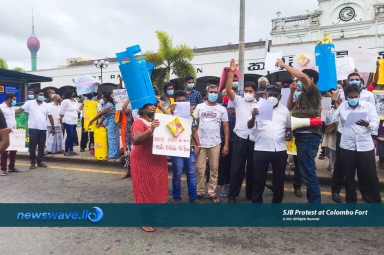 බඩු මිල වැඩිවීමට එරෙහිව අදත් විරෝධතා බඩු මිල වැඩිවීමට එරෙහිව අදත් විරෝධතා