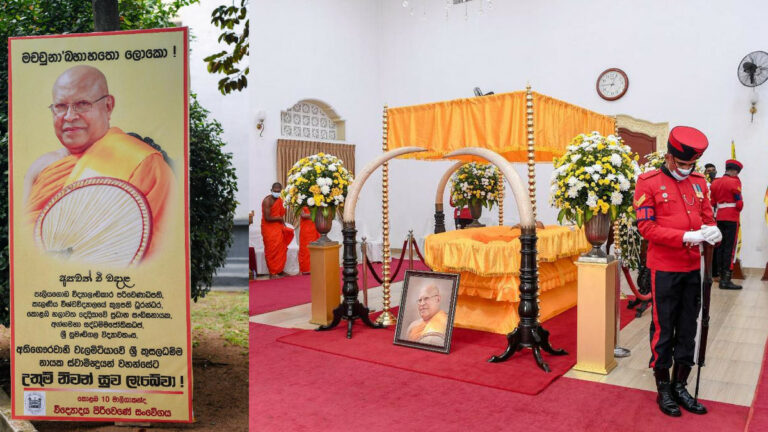 කුසලධම්ම නාහිමිගේ අදාහන පූජෝත්සවය නිදහස් චතුරශ්රයේදී පැවැත්වීමට තීරණය වේ කුසලධම්ම නාහිමිගේ අදාහන පූජෝත්සවය නිදහස් චතුරශ්රයේදී පැවැත්වීමට තීරණය වේ
