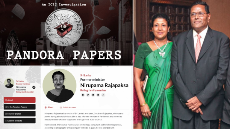 පැන්ඩෝරා පත්රිකා ගැන අදත් තිරු නඩේෂන්ගෙන් ප්රශ්න කෙරේ පැන්ඩෝරා පත්රිකා ගැන අදත් තිරු නඩේෂන්ගෙන් ප්රශ්න කෙරේ