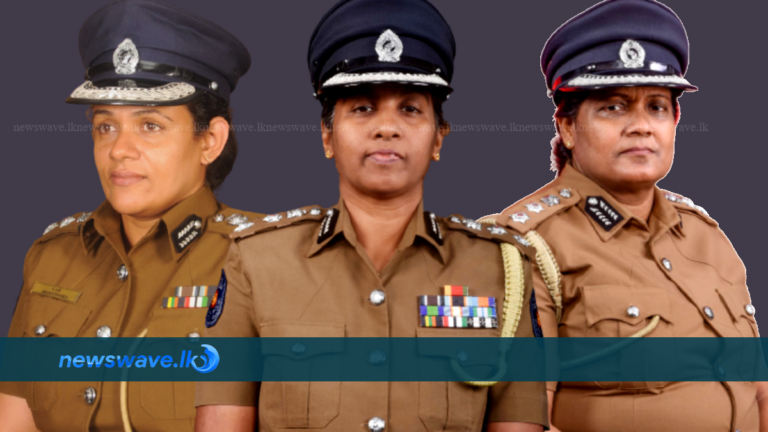 පොලිස් ඉතිහාසය වෙනස් වෙයි- කාන්තා පොලිස් නිලධාරිනියන් 3කට එකවර DIG පුටු පොලිස් ඉතිහාසය වෙනස් වෙයි- කාන්තා පොලිස් නිලධාරිනියන් 3කට එකවර DIG පුටු