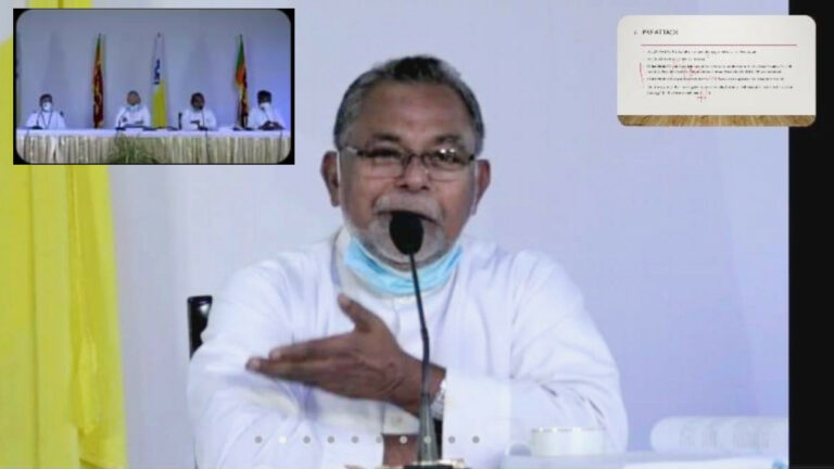 සිරිල් ගාමිණී පියතුමාට එරෙහිව රාජ්‍ය බුද්ධි සේවා අධ්‍යක්ෂ ජනරාල්ගෙන් පැමිණිල්ලක්
