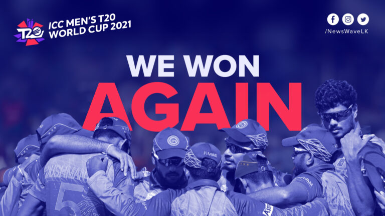 ශ්රී ලංකාව කඩුලු 5කින් බංගලදේශය පරදවයි ශ්රී ලංකාව කඩුලු 5කින් බංගලදේශය පරදවයි
