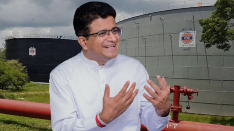 “තෙල් ටැංකි සදහටම ඉන්දියාවට දුන්නේ එජාපයයි – මම හදන්නේ ඒවා යළි ගන්නයි” “තෙල් ටැංකි සදහටම ඉන්දියාවට දුන්නේ එජාපයයි – මම හදන්නේ ඒවා යළි ගන්නයි”