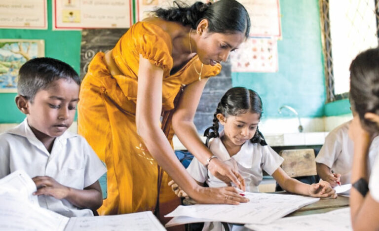 ගුරු දිනය අද යි