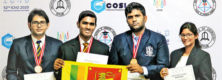 රසායන විද්‍යාවෙන් ජාත්‍යන්තරයට යන්න ඔබ සුදානම් ද?