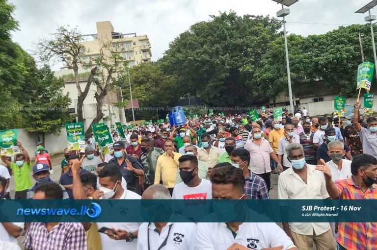 සජබ විරෝධය..(📸)
