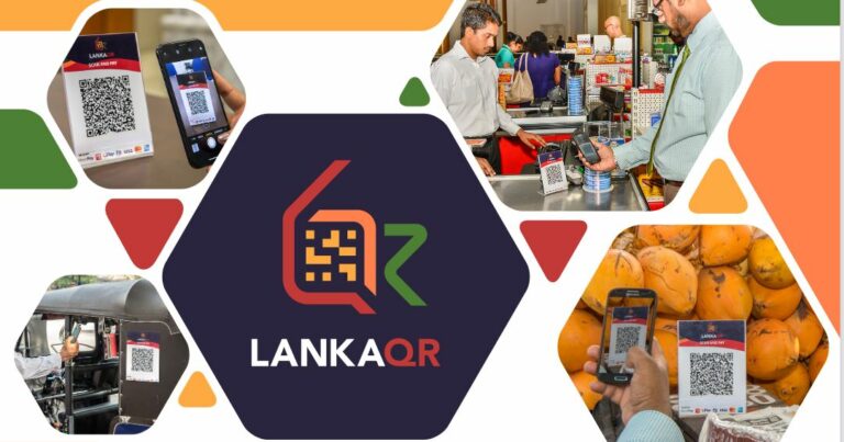 අධිවේගී මාර්ගයන්හි ගාස්තු අය කිරීම LANKAQR හරහා ඩිජිටල්කරණයට අධිවේගී මාර්ගයන්හි ගාස්තු අය කිරීම LANKAQR හරහා ඩිජිටල්කරණයට